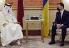 На Украине назвали провальными итоги визита Зеленского в Катар