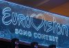 Организаторы «Евровидения» решили приостановить членство Белоруссии в конкурсе