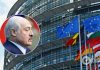 Европарламент принял резолюцию по Беларуси: хотят отключить от SWIFT и расширить санкции