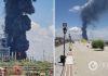 В Румынии произошел взрыв на крупнейшем нефтезаводе, много пострадавших. Фото и видео