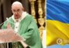 »Господи, не допусти войны»: Папа Римский призвал молиться за Украину. Видео