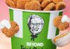 KFC запускает продажу продуктов из синтетического куриного мяса