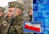 В Польше произошла масштабная утечка данных Минобороны: в доступ попала ценная для иностранных спецслужб информация