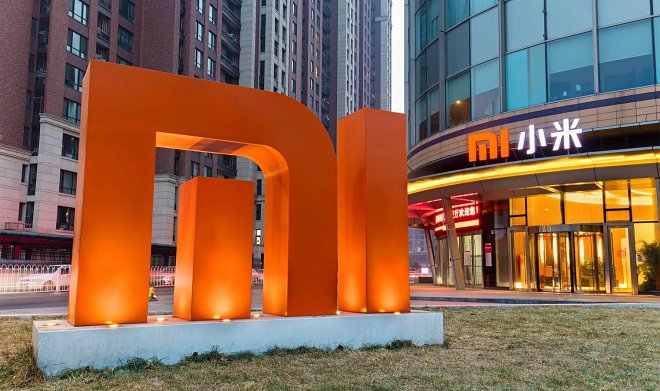 Xiaomi официально получила в США статус «военной коммунистической компании» 