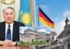 В Германии заговорили о конфискации элитной недвижимости Назарбаева. Все детали скандала