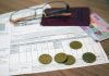 С 1 апреля в России изменятся пенсии, детские пособия и платежки ЖКХ