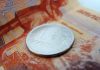 Рубль вошел в штопор: названа пугающая цифра падения курса
