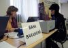 Назван основной парадокс российского рынка труда: безработица низкая, но есть странный нюанс