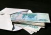 Эксперты назвали количество россиян, получающих зарплаты «в конвертах»
