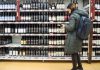 Тысяча рублей за бутылку: бюджетному импортному вину готовятся подписать приговор