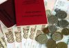 Миллионы самозанятых россиян останутся без «нормальной» пенсии