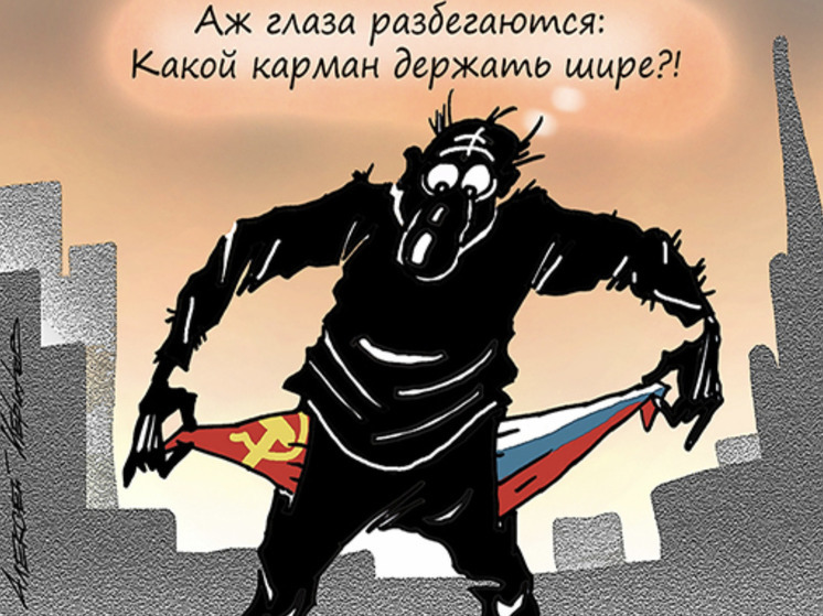 Назад в СССР: какую пенсию получали в советское время тунеядцы, зэки и колхозники