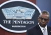 Пентагон использует искусственный интеллект Project Maven для нанесения авиаударов