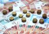Россияне вложили в банки полтора годовых бюджета страны