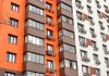 «Рынок жилья больше не является «тихой гаванью»