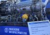 К концу 2025 года завершится изготовление газотурбинного двигателя ТМ16