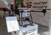 В Тольятти запустят экспериментальную доставку продуктов беспилотниками
