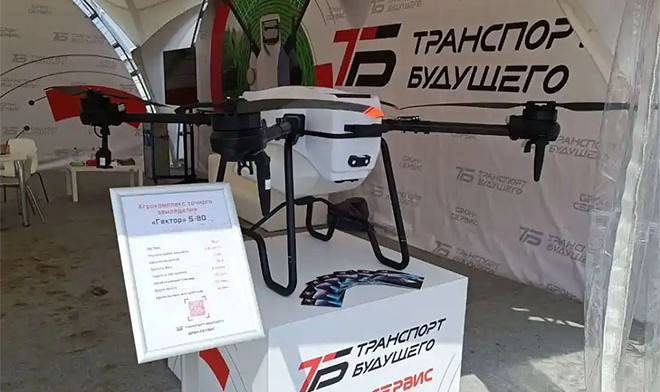 В Тольятти запустят экспериментальную доставку продуктов беспилотниками 