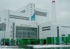 Электростанция на отходах в Воскресенске выдала 2 млн кВт энергии