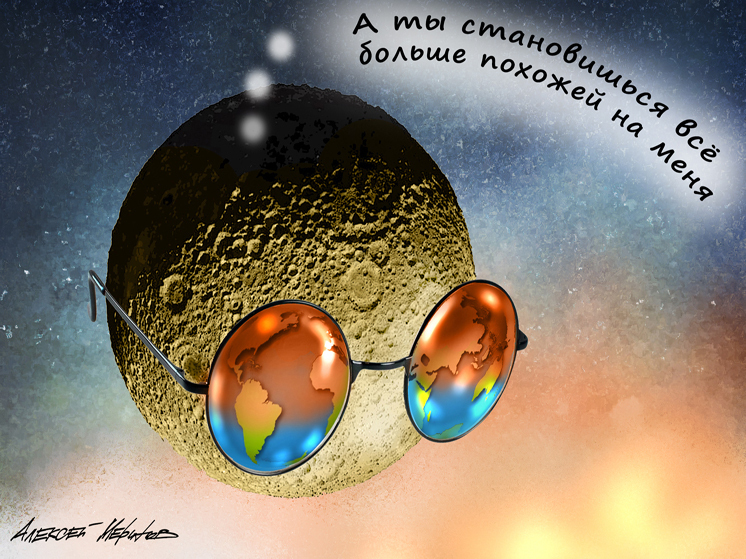 Потребляй, но проверяй: что означает справедливый переход к устойчивому образу жизни