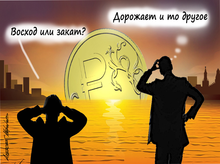 ЦБ может увеличить ключевую ставку из-за торговых войн