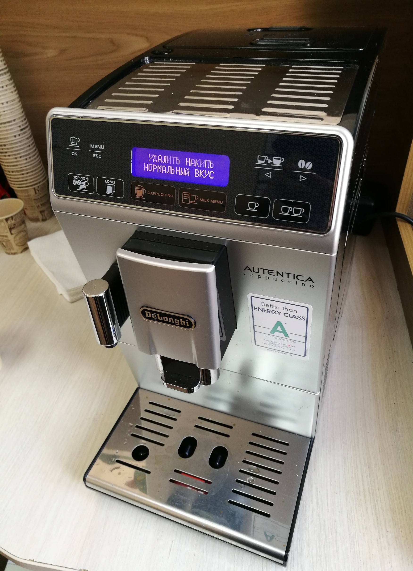 Ремонт или аренда кофемашин: как выбрать выгодное решение при поломке оборудования