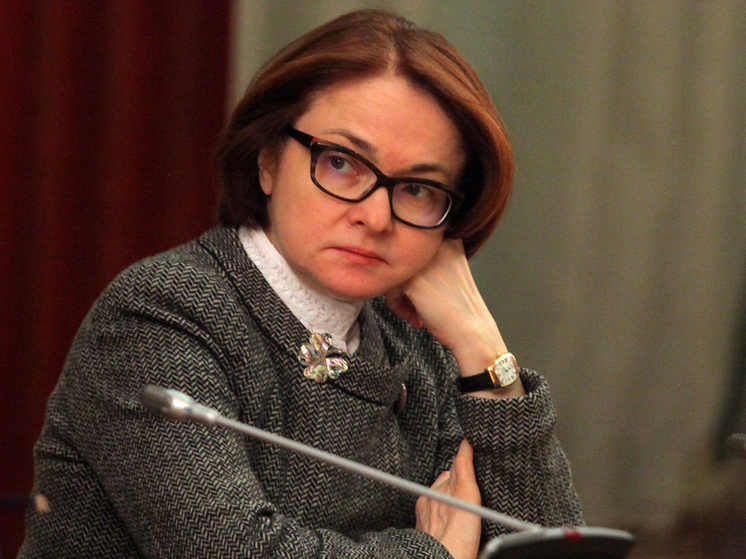 Банк России снизил ключевую ставку &mdash; впервые за 7 месяцев