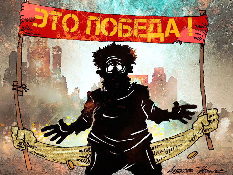 Денег много не бывает: на руках у населения скопилась колоссальная сумма почти в 80 трлн рублей