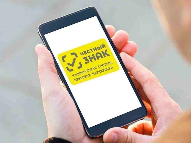 JTI Россия сообщила о полном переходе на исключительно цифровую маркировку