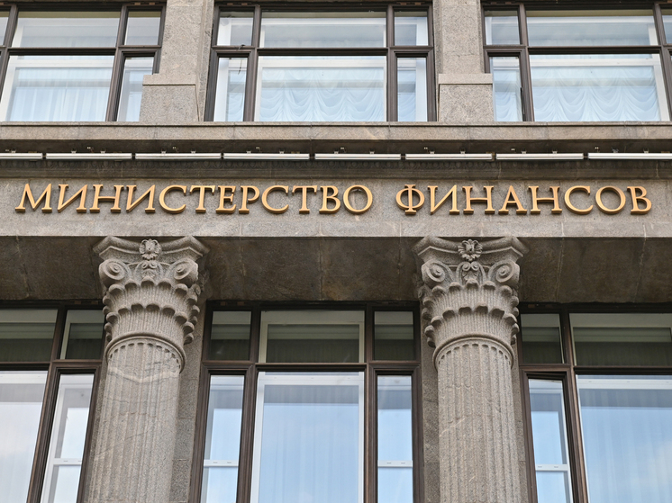 Налог на вклады не претерпит изменения из-за ключевой ставки: Минфин дал разъяснения