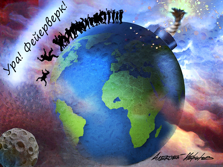 Как решить проблему глобального госдолга: новой мерой ценности в мире может стать энергия