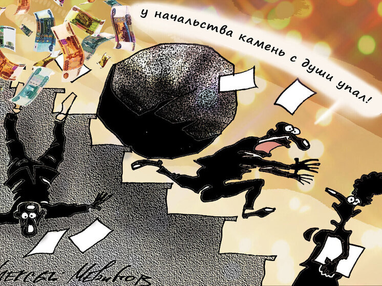 Ключевая ставка снизилась, рубль слабеет, но еще не поздно покупать доллары