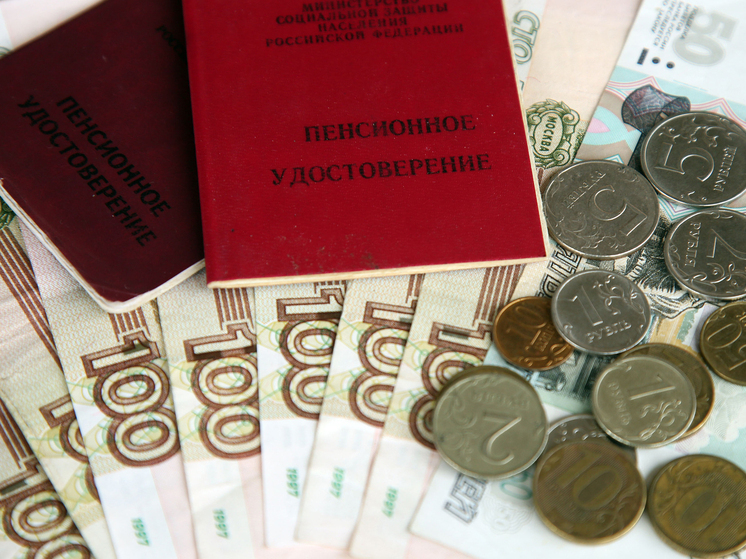 Российским пенсионерам учтут украинский стаж: выплаты могут вырасти у сотен тысяч граждан