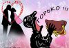«Опять покупать подарок»: люди жалуются, что дружить становится все дороже