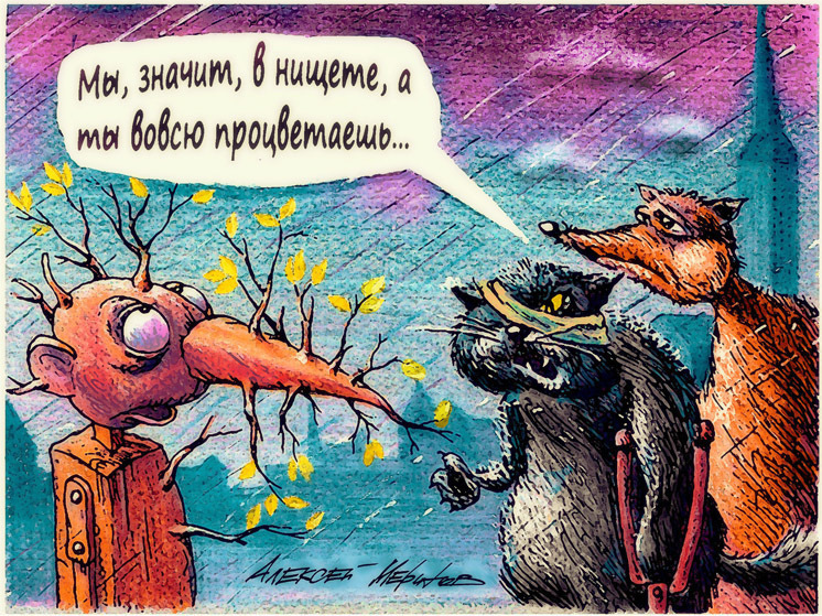 Золотой фактор Трампа: почему Европа заговорила о выводе золотых резервов из США