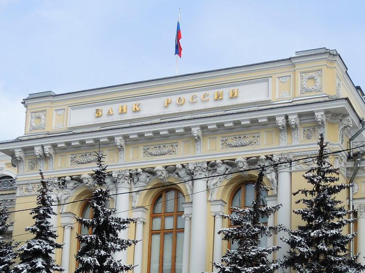 Третье снижение: Банк России опустил ключевую ставку до 17%