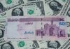 Иран затеял деноминацию нацвалюты: возьмет ли Москва пример с Тегерана