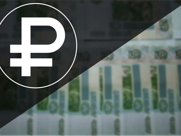 Россияне назвали самые ожидаемые операции с цифровыми рублями