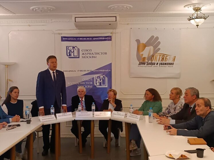 Ветеранов журналистики поздравили с Днем пожилых людей и рассказали о пенсиях