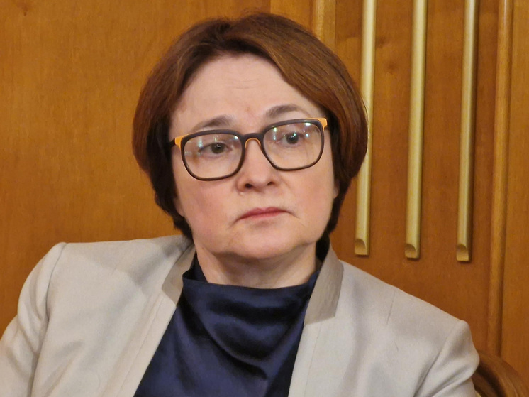 ИИ-помощник для договоров, &laquo;перегнутая палка&raquo; в борьбе с мошенниками: ЦБ РФ поделился видением развития рынка финансовых услуг