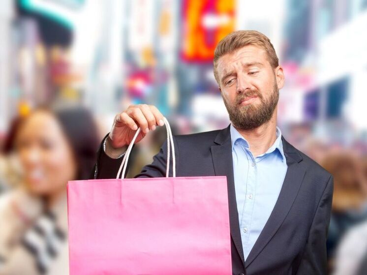 Названы причины, по которым в 2026 году россияне затянут пояса потуже