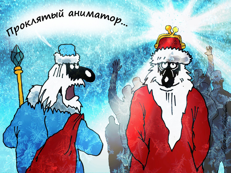 &laquo;Упаковщик подарков &mdash; 250 000 рублей&raquo;: названы самые прибыльные новогодние профессии