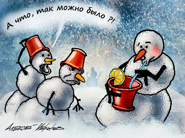 Россияне загодя закупают продукты к Новому году: в чем риски