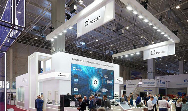 В «Росэл» разработали фотоэлектронные умножители нового поколения