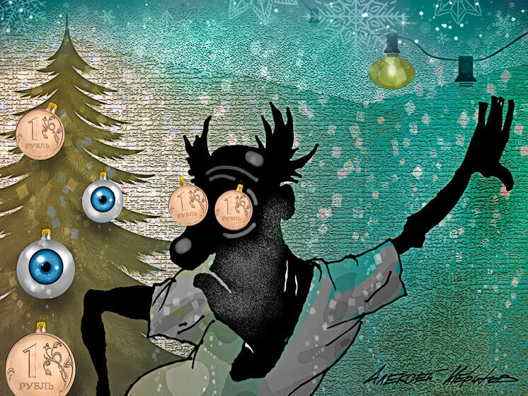 Экономика России замерзает: ждать ли потепления в 2026 году