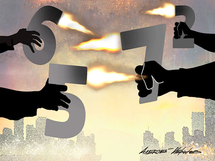 Эволюция криптовалют: от спекулятивного актива к инструменту экономической войны