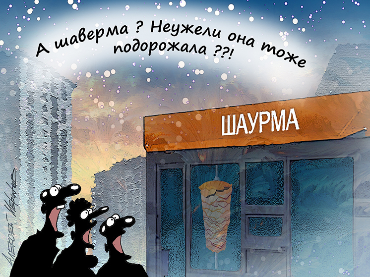 Шаурме грозит подорожание на 20%: продавцы рассказали, сколько зарабатывают