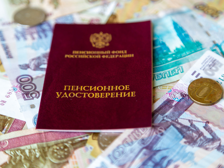 В апреле пенсии снова повысят, но не всем