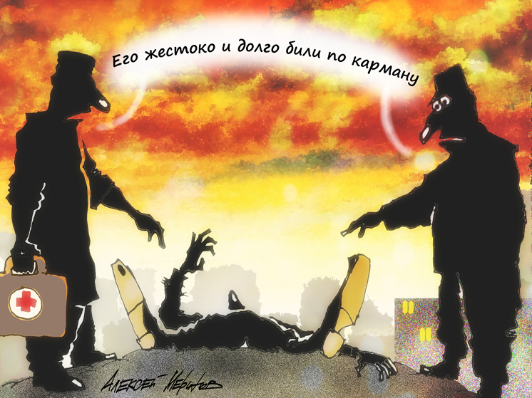 Долговой капкан для зумера: как двадцатилетние попадают в ловушку микрокредитов