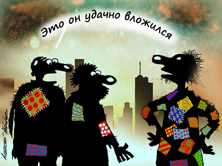 Восьмимиллионная &laquo;тень&raquo;: получающие зарплату &laquo;в конвертах&raquo; россияне рассказали о своей жизни